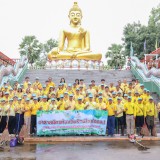 กิจกรรมอาสาสมัครท้องถิ่นรักษ์โลก "อถล. พัฒนาวัดศรีบุญเรือง (Big Cleaning Day)"