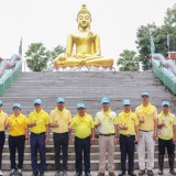 กิจกรรมอาสาสมัครท้องถิ่นรักษ์โลก "อถล. พัฒนาวัดศรีบุญเรือง (Big Cleaning Day)"