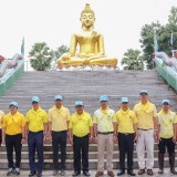 กิจกรรมอาสาสมัครท้องถิ่นรักษ์โลก "อถล. พัฒนาวัดศรีบุญเรือง (Big Cleaning Day)"