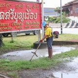 กิจกรรมอาสาสมัครท้องถิ่นรักษ์โลก "อถล. พัฒนาวัดศรีบุญเรือง (Big Cleaning Day)"