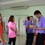 โครงการพัฒนาศักยภาพคณะกรรมการบริหารกองทุนหลักประกันสุขภาพฯ