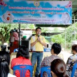 โครงการส่งเสริมอาชีพกลุ่มสตรีแม่บ้านเทศบาลตำบลสันทราย ประจำปีงบประมาณ 2563