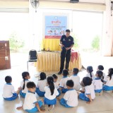 โครงการ "หนูจ๋า รู้รอบ รอด ปลอดภัย "  ประจำปีการศึกษา ๒๕๖๘