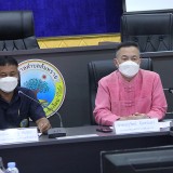 การประชุมคณะผู้บริหารและหัวหน้าส่วนราชการ ครั้งที่ ๘ ประจำปีงบประมาณ ๒๕๖๕