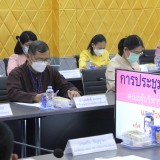 การประชุมคณะผู้บริหารและหัวหน้าส่วนราชการ ครั้งที่ ๘ ประจำปีงบประมาณ ๒๕๖๕