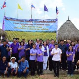 รณรงค์ไถกลบพืชปุ๋ยสด(ปอเทือง) ในโครงการเมืองเกษตรสีเขียว