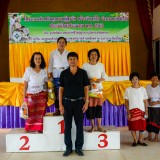 โครงการ ส่งเสริมสุขภาพผู้สูงวัย สร้างจิตสดใส ร่างกายแข็งแรงประจำปี 2562