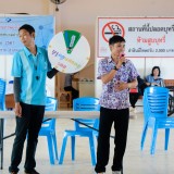 โครงการ ส่งเสริมสุขภาพผู้สูงวัย สร้างจิตสดใส ร่างกายแข็งแรงประจำปี 2562
