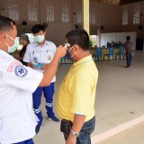 ประชุมคณะกรรมการทีมดำเนินการคัดกรอง แยกกัก กักกัน คุมไว้สังเกต โรคติดเชื้อไวรัสโคโรนา 2019 หรือโรคโควิด 19