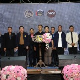 การมอบใบประกาศผลการประกวดการออกร้านนิทรรศการ งานฤดูหนาวและงาน OTOP ของดีอำเภอฝาง ประจำปี พ.ศ. ๒๕๖๙