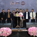 การมอบใบประกาศผลการประกวดการออกร้านนิทรรศการ งานฤดูหนาวและงาน OTOP ของดีอำเภอฝาง ประจำปี พ.ศ. ๒๕๖๙