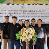 กิจกรรมฝึกอบรมและประดิษฐ์ดอกไม้จันทน์ เนื่องในพระราชพิธีถวายพระเพลิงพระบรมศพสมเด็จพระนางเจ้าสิริกิติ์พระบรมราชินีนาถ พระบรมราชชนนีพันปีหลวง 