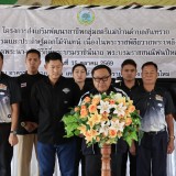 กิจกรรมฝึกอบรมและประดิษฐ์ดอกไม้จันทน์ เนื่องในพระราชพิธีถวายพระเพลิงพระบรมศพสมเด็จพระนางเจ้าสิริกิติ์พระบรมราชินีนาถ พระบรมราชชนนีพันปีหลวง 