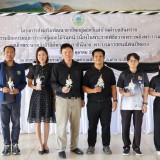 กิจกรรมฝึกอบรมและประดิษฐ์ดอกไม้จันทน์ เนื่องในพระราชพิธีถวายพระเพลิงพระบรมศพสมเด็จพระนางเจ้าสิริกิติ์พระบรมราชินีนาถ พระบรมราชชนนีพันปีหลวง 