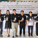 กิจกรรมฝึกอบรมและประดิษฐ์ดอกไม้จันทน์ เนื่องในพระราชพิธีถวายพระเพลิงพระบรมศพสมเด็จพระนางเจ้าสิริกิติ์พระบรมราชินีนาถ พระบรมราชชนนีพันปีหลวง 