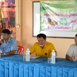 โครงการจัดการขยะมูลฝอยแบบยั่งยืนสร้างตำบลน่าอยู่ ประจำปีงบประมาณ พ.ศ. ๒๕๖๔