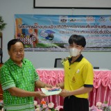 โครงการฝึกอบรมเชิงปฏิบัติการเยาวชนต้นกล้าเสริมพลังชุมชนสร้างถนนปลอดภัย และโรงเรียนต้นแบบขับขี่ปลอดภัย