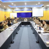 จัดการประชุมคณะกรรมการสนับสนุนการจัดทำแผนพัฒนาท้องถิ่น ครั้งที่ ๑/๒๕๖๘