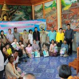 โครงการส่งเสริมและพัฒนาอาชีพผู้พิการ เพื่อความปรองดองสมานฉันท์