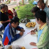 โครงการส่งเสริมและพัฒนาอาชีพผู้พิการ เพื่อความปรองดองสมานฉันท์