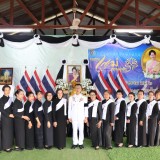 พิธีอัญเชิญเงินขวัญถุงพระราชทานกองทุนแม่ของแผ่นดินและพิธีแลกเงินขวัญถุงพระราชทาน