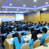 โครงการฝึกอบรมให้ความรู้ ตามระเบียบกระทรวงการคลังว่าด้วยการจัดซื้อจัดจ้างและการบริหารพัสดุภาครัฐ พ.ศ. ๒๕๖๐ ประจำปีงบประมาณ ๒๕๖๕
