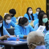 โครงการฝึกอบรมให้ความรู้ ตามระเบียบกระทรวงการคลังว่าด้วยการจัดซื้อจัดจ้างและการบริหารพัสดุภาครัฐ พ.ศ. ๒๕๖๐ ประจำปีงบประมาณ ๒๕๖๕