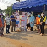 กิจกรรมรณรงค์ฉีดวัคซีนป้องกันโรคพิษสุนัขบ้า ตามโครงการสัตว์ปลอดโรค คนปลอดภัยจากโรคพิษสุนัขบ้า