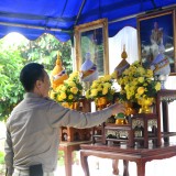 วันดินโลก ๖๖