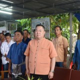 วันดินโลก ๖๖
