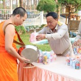 กิจกรรมวันท้องถิ่นไทย ประจำปี ๒๕๖๙ 