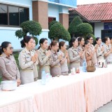 กิจกรรมวันท้องถิ่นไทย ประจำปี ๒๕๖๙ 