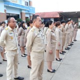 กิจกรรมวันท้องถิ่นไทย ประจำปี ๒๕๖๙ 