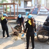 กิจกรรมวันท้องถิ่นไทย ประจำปี ๒๕๖๙ 