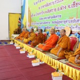 โครงการส่งเสริมอนุรักษ์ประเพณีวันเข้าพรรษา ประจำปีงบประมาณ พ.ศ. 2568 "กิจกรรมหล่อเทียนพรรษา"