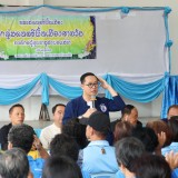 กิจกรรมโรงเรียนผู้สูงอายุปัญญาภิวัฒน์ ครั้งที่ ๑๐