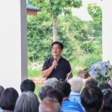 กิจกรรมโรงเรียนผู้สูงอายุปัญญาภิวัฒน์ ครั้งที่ ๑๐