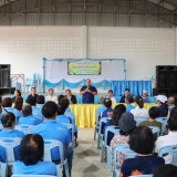 กิจกรรมโรงเรียนผู้สูงอายุปัญญาภิวัฒน์ ครั้งที่ ๑๐