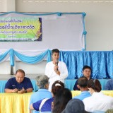 กิจกรรมโรงเรียนผู้สูงอายุปัญญาภิวัฒน์ ครั้งที่ ๑๐