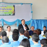 กิจกรรมโรงเรียนผู้สูงอายุปัญญาภิวัฒน์ ครั้งที่ ๑๐