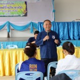 กิจกรรมโรงเรียนผู้สูงอายุปัญญาภิวัฒน์ ครั้งที่ ๑๐