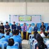 กิจกรรมโรงเรียนผู้สูงอายุปัญญาภิวัฒน์ ครั้งที่ ๑๐