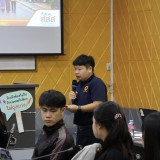 การประชุมถอดบทเรียนการดำเนินงาน ระดับอำเภอฝาง ภายใต้โครงการผู้นำเยาวชนกับการมีส่วนร่วมป้องกันโรคทางเพศสัมพันธ์ และท้องวัยรุ่น จังหวัดเชียงใหม่