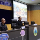 การประชุมถอดบทเรียนการดำเนินงาน ระดับอำเภอฝาง ภายใต้โครงการผู้นำเยาวชนกับการมีส่วนร่วมป้องกันโรคทางเพศสัมพันธ์ และท้องวัยรุ่น จังหวัดเชียงใหม่