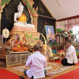กิจกรรมโรงเรียนผู้สูงอายุปัญญาภิวัฒน์  ครั้งที ๗ 