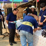 กิจกรรม 
