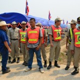 กิจกรรม 