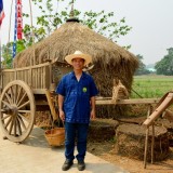 กิจกรรม 