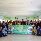 โครงการสร้างสุขภาพด้วยสมุนไพรพื้นบ้าน