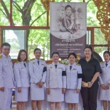พิธีบำเพ็ญกุศลในวาระครบ ๕๐ วัน (ปัญญาสมวาร) แห่งการสิ้นพระชนม์ อุทิศถวายเป็นพระกุศลแด่สมเด็จพระเจ้าลูกเธอ เจ้าฟ้าพัชรกิติยาภา นเรนทิราเทพยวดี กรมหลวงราชสาริณีสิริพัชร มหาวัชรราชธิดา